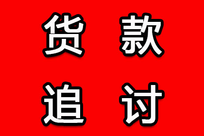 一万五借款纠纷诉讼费用明细